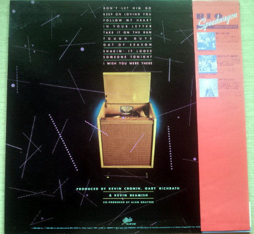 REO Speedwagon - Hi Infidelity (Vinyl, LP, Album, Stereo)
