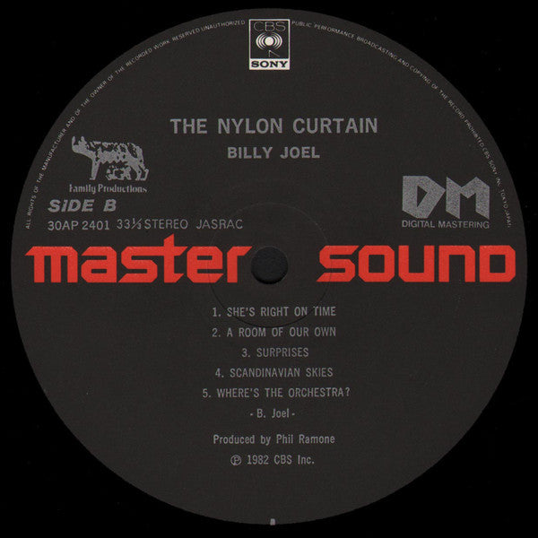 Billy Joel - The Nylon Curtain (Vinyl, LP, Album)