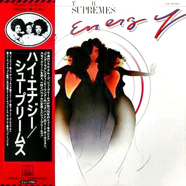 The Supremes - High Energy (Vinyl, LP, Album) Good Plus (G+) / Good Plus (G+)