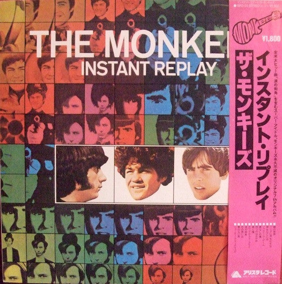 The Monkees - Instant Replay (Vinyl, LP, Album, Reissue)