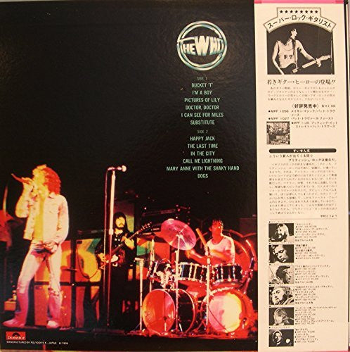 The Who - Very Best Of The Who (Vinyl, LP, Album, Compilation) Very Good Plus (VG+) / Good Plus (G+)