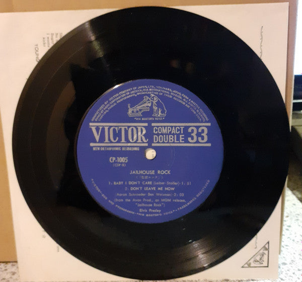 Elvis Presley - 監獄ロック = Jailhouse Rock (Vinyl, 7", 33 ⅓ RPM, EP) Very Good (VG) / Good Plus (G+)