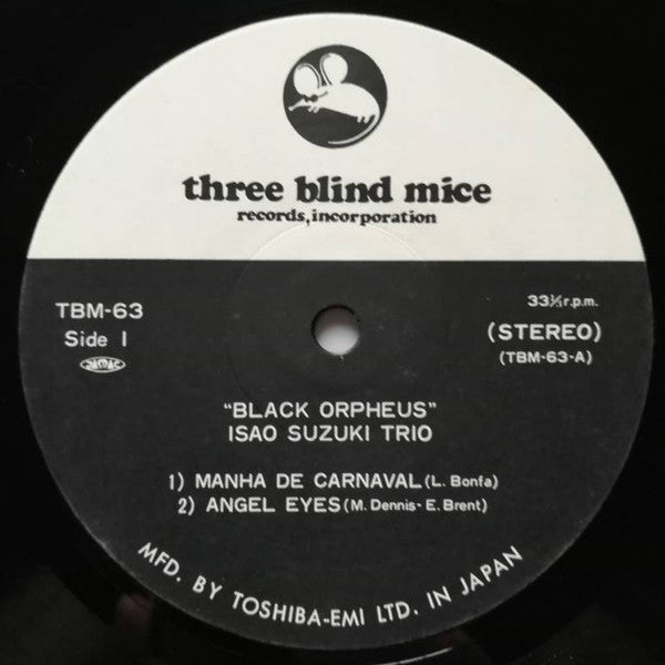 Isao Suzuki Trio - Black Orpheus (Vinyl, LP, Album) Very Good Plus (VG+) / Very Good Plus (VG+)