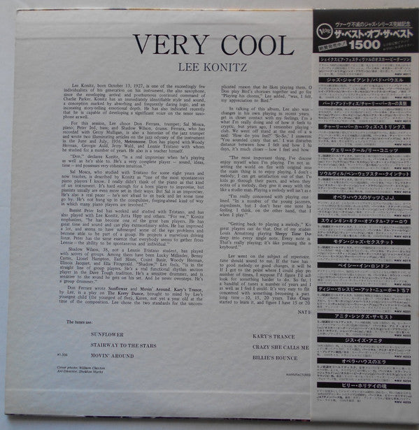 Lee Konitz - Very Cool (Vinyl, LP, Album, Reissue, Mono) Very Good Plus (VG+) / Very Good Plus (VG+)