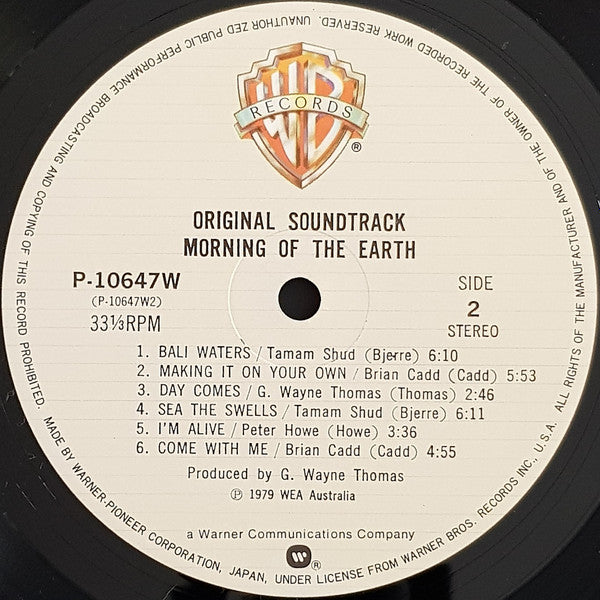 Various - Morning Of The Earth (Original Film Soundtrack) (Vinyl, LP, Album) Near Mint (NM or M-) / Very Good Plus (VG+)