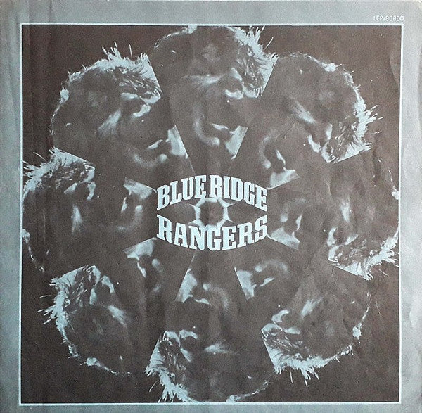 Blue Ridge Rangers - Blue Ridge Rangers (Vinyl, LP, Album) Very Good Plus (VG+) / Very Good (VG)