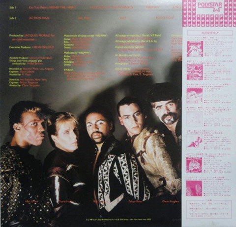 Village People - Renaissance (Vinyl, LP, Album)