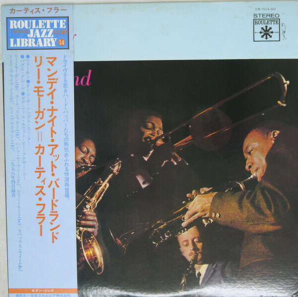 Hank Mobley - Monday Night At Birdland (Vinyl, LP, Album, Reissue, ...