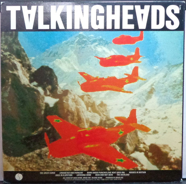 Talking Heads - Remain In Light (Vinyl, LP, Album, Stereo)