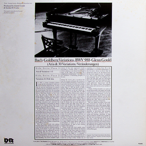 Johann Sebastian Bach - The Goldberg Variations (Vinyl, LP, Album) Very Good Plus (VG+) / Very Good Plus (VG+)