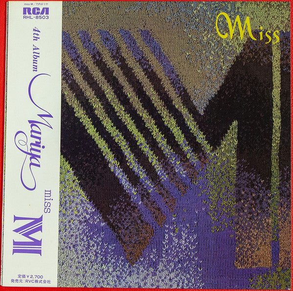 Mariya Takeuchi - Miss M (Vinyl, LP, Album)