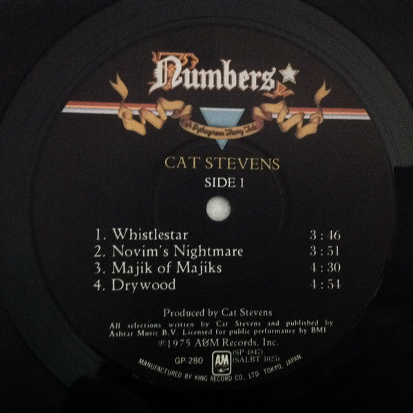 Cat Stevens - Numbers = ナンバース (Vinyl, LP, Album) Very Good Plus (VG+) / Very Good (VG)