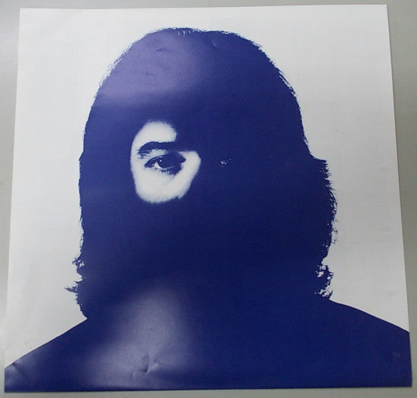 Airto Moreira - Free (Vinyl, LP, Album, Limited Edition, Reissue, S...