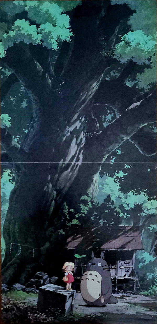 Joe Hisaishi - となりのトトロ (サウンドトラック集) (Vinyl, LP, Album, Stereo) Very Good Plus (VG+) / Very Good Plus (VG+)