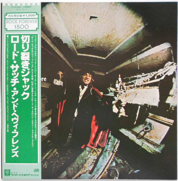 Lord Sutch And Heavy Friends - Hands Of Jack The Ripper (Vinyl, LP, Limited Edition, Reissue) Very Good Plus (VG+) / Very Good Plus (VG+)