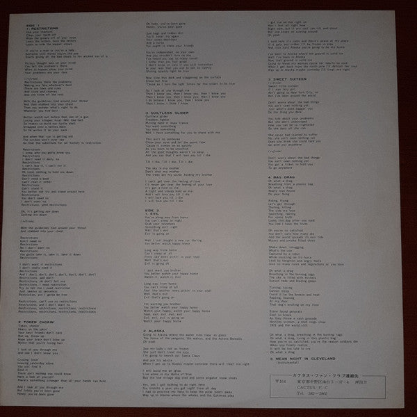 Cactus (3) - Restrictions (Vinyl, LP, Album) Very Good Plus (VG+) / Fair (F)