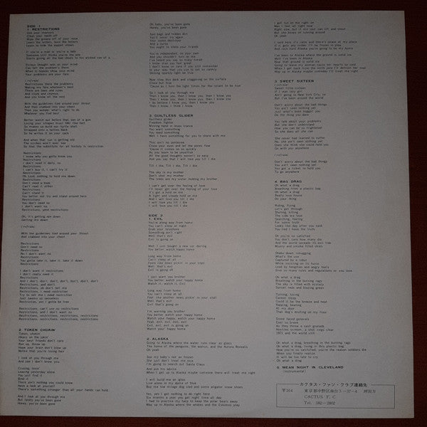 Cactus (3) - Restrictions (Vinyl, LP, Album) Very Good (VG) / Very Good Plus (VG+)
