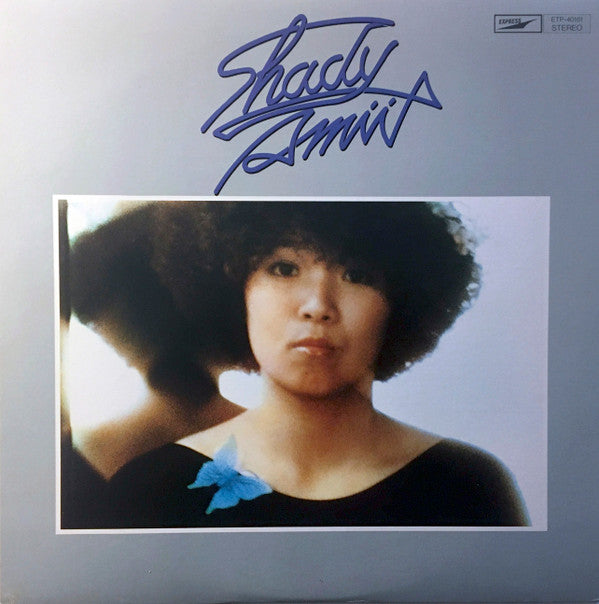 Amii Ozaki - Shady (Vinyl, LP, Album, Reissue, Stereo) Very Good Plus (VG+) / Very Good (VG)