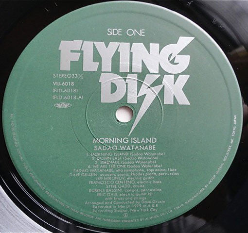 Sadao Watanabe - Morning Island (Vinyl, LP, Album, Stereo)