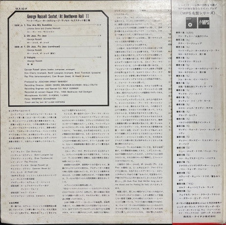 The George Russell Sextet - At Beethoven Hall II (Vinyl, LP, Album, Reissue) Very Good Plus (VG+) / Very Good Plus (VG+)
