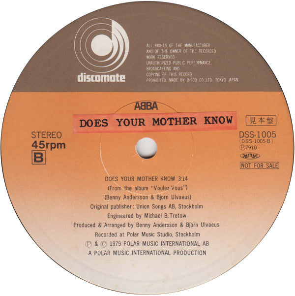 ABBA - Gimme! Gimme! Gimme! (Vinyl, 12", 45 RPM, Promo) Very Good Plus (VG+) / Very Good (VG)
