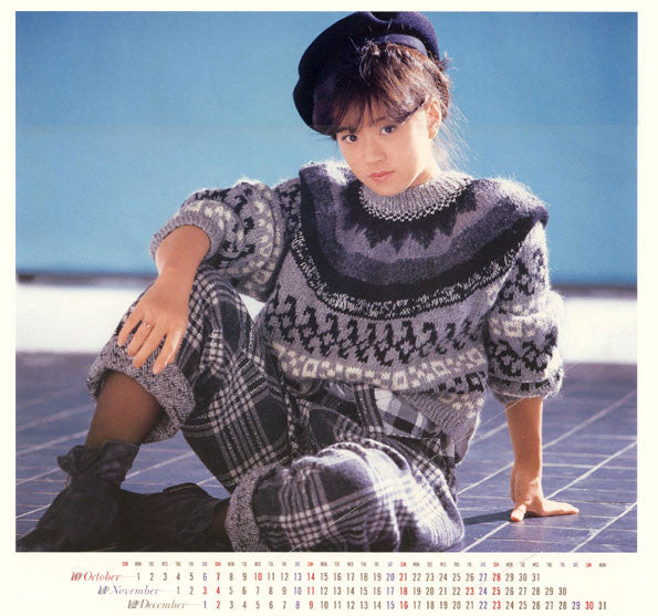 Akina Nakamori - Best Akina Memoirs (Vinyl, LP, Compilation, Stereo) Very Good (VG) / Very Good Plus (VG+)