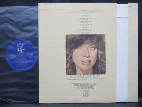 Carly Simon - Carly Simon (Vinyl, LP, Album) Very Good Plus (VG+) / Very Good Plus (VG+)