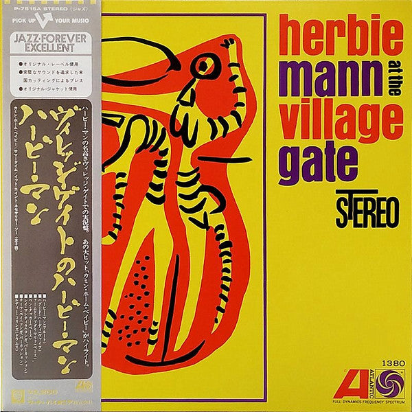 Herbie Mann - Herbie Mann At The Village Gate (Vinyl, LP, Album, Stereo) Very Good Plus (VG+) / Very Good Plus (VG+)