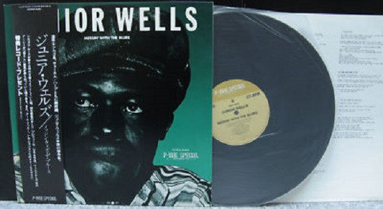 Junior Wells - Messin' With The Blues (Vinyl, LP, Compilation, Mono) Very Good Plus (VG+) / Very Good Plus (VG+)