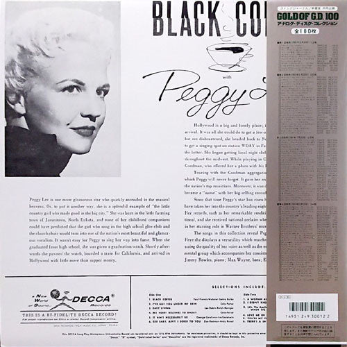 Peggy Lee - Black Coffee (Vinyl, LP, Album, Limited Edition, Reissu...