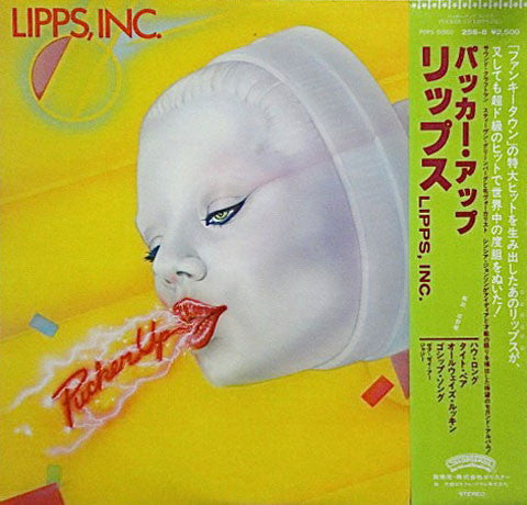Lipps, Inc. - Pucker Up (Vinyl, LP, Album) Very Good (VG) / Very Good Plus (VG+)
