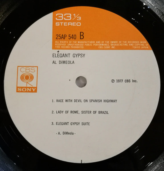 Al Di Meola - Elegant Gypsy (Vinyl, LP, Album)