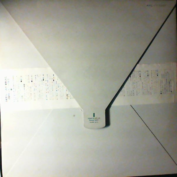 Free - Free Live (Vinyl, LP, Album)