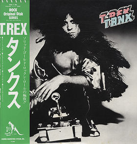 T. Rex - Tanx (Vinyl, LP, Album, Reissue) Near Mint (NM or M-) / Near Mint (NM or M-)
