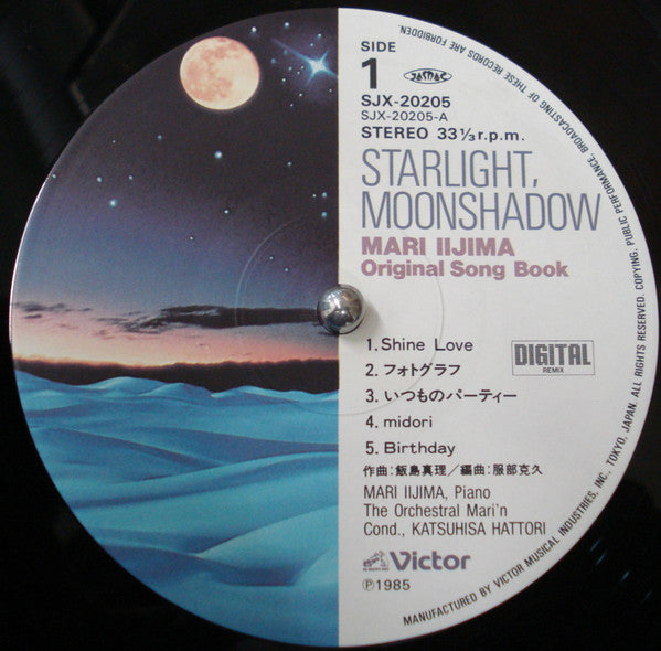 Mari Iijima - Starlight, Moonshadow (Vinyl, LP, Album)