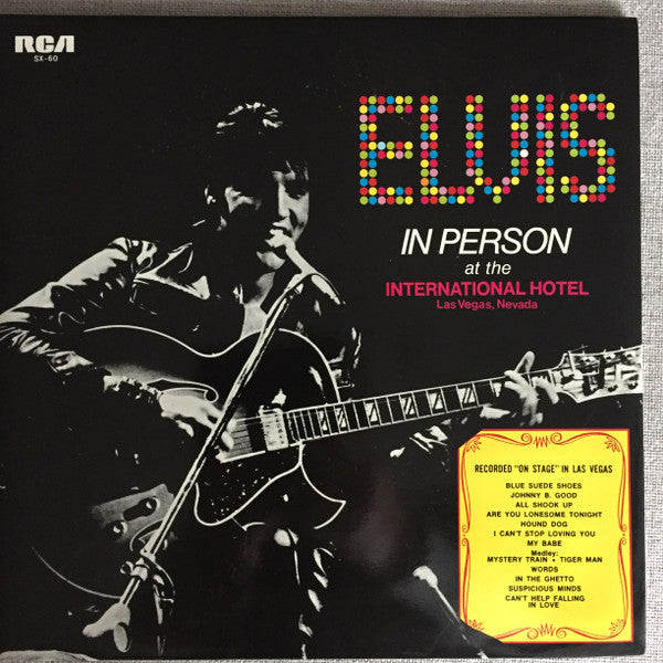 Elvis Presley - Elvis In Person At The International Hotel = プレスリー・...
