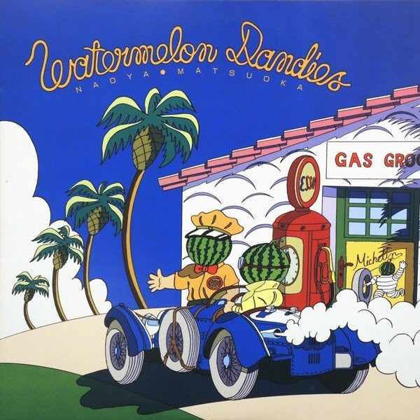 Naoya Matsuoka - Watermelon Dandies (Vinyl, LP, Album)