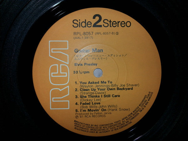 Elvis Presley - Guitar Man = ギター・アン~ニュー・エディション (Vinyl, LP, Album, S...