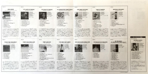 Johnny Griffin - A Blowing Session (Vinyl, LP, Album, Limited Editi...