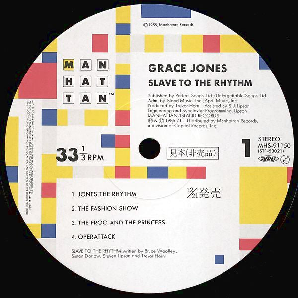 Grace Jones - Slave To The Rhythm (Vinyl, LP, Album, Promo) Very Good Plus (VG+) / Very Good Plus (VG+)