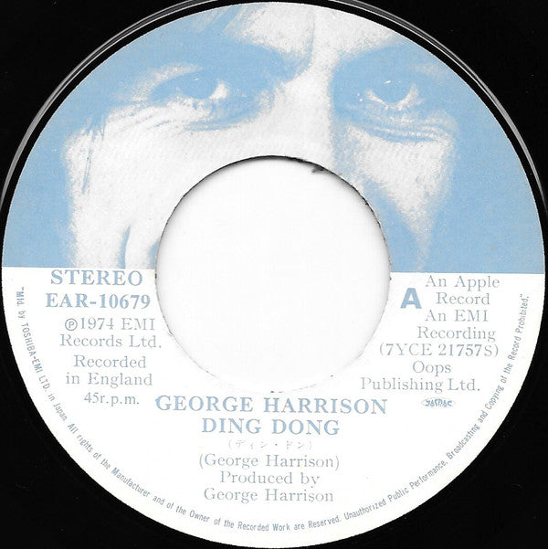 George Harrison - ディン・ドン = Ding Dong (Vinyl, 7", 45 RPM, Single, Stereo) Very Good Plus (VG+) / Very Good Plus (VG+)