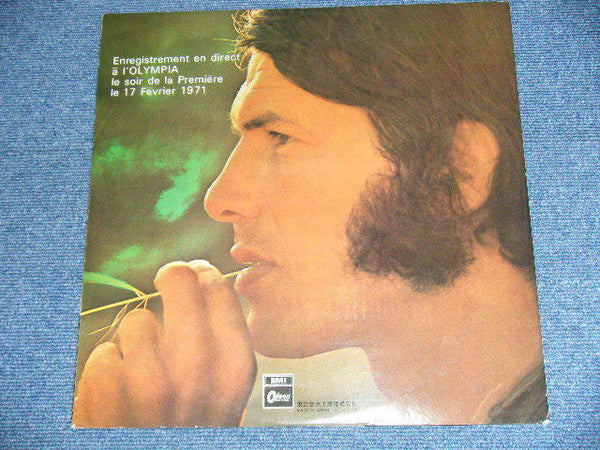 Adamo - Olympia 71 (Vinyl, LP, Album, Stereo) Very Good (VG) / Very Good (VG)