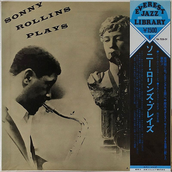 Leonard Feather - Sonny Rollins Plays (Vinyl, LP, Album, Reissue, Mono) Very Good (VG) / Very Good (VG)