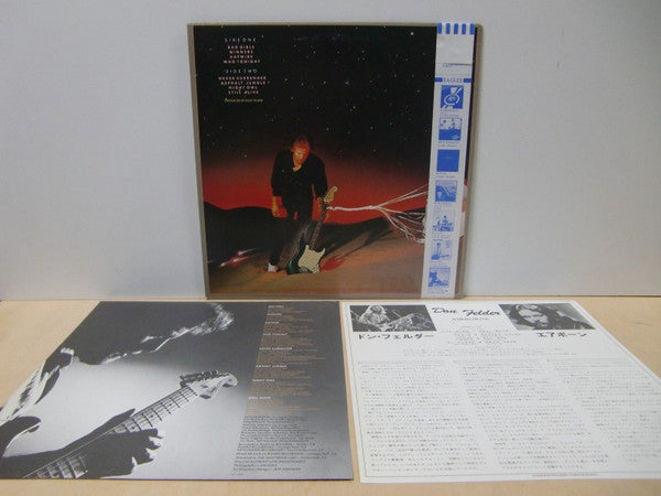 Don Felder - Airborne (Vinyl, LP, Album) Very Good Plus (VG+) / Very Good Plus (VG+)