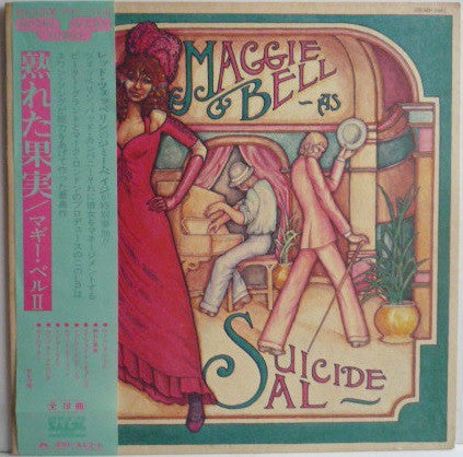 Maggie Bell - Suicide Sal (Vinyl, LP, Album) Very Good Plus (VG+) / Very Good Plus (VG+)
