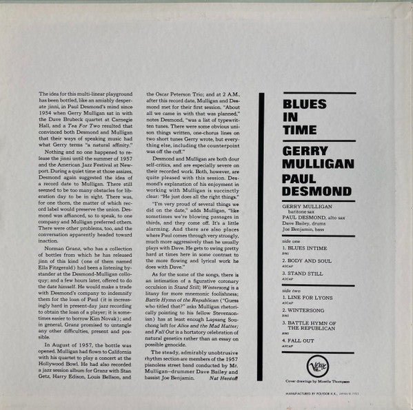 Gerry Mulligan - Blues In Time (Vinyl, LP, Album, Reissue, Mono) Very Good (VG) / Very Good (VG)