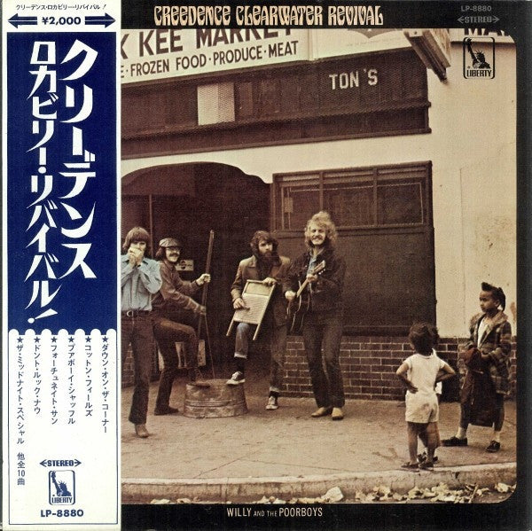 Creedence Clearwater Revival - Willy And The Poor Boys (Vinyl, LP, ...