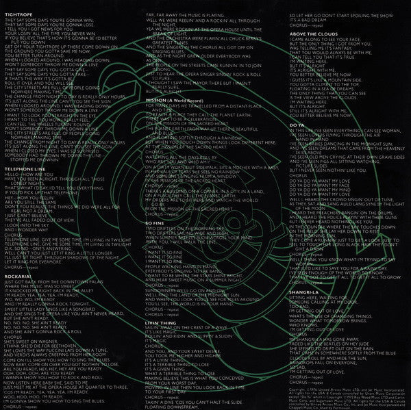 Electric Light Orchestra - A New World Record (Vinyl, LP, Album, Re...