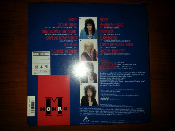 Monro (2) - Monro (Vinyl, LP, Album, Promo) Near Mint (NM or M-) / Very Good Plus (VG+)