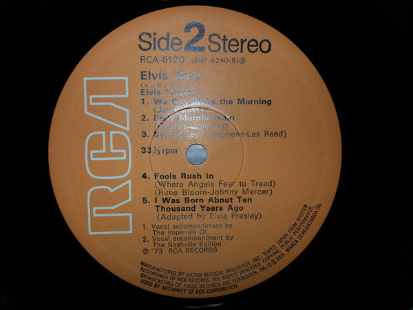 Elvis Presley - Elvis Now (Vinyl, LP, Album, Reissue) Very Good (VG) / Good Plus (G+)